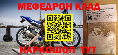 не бодяженный Пугачёв