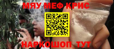 не бодяженный Пугачёв