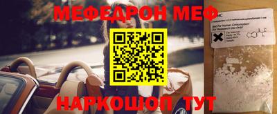не бодяженный Пугачёв
