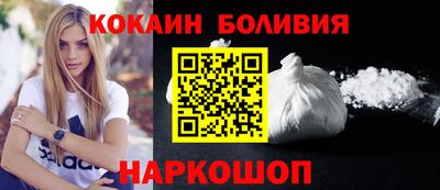 дживик Рыбинск