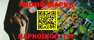 не бодяженный Пугачёв