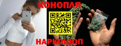 синтетический гашиш Пыть-Ях