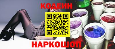 не бодяженный Пугачёв