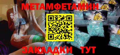 не бодяженный Пугачёв