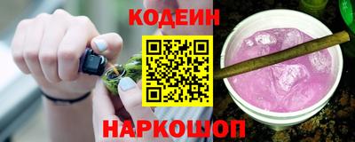 синтетический гашиш Пыть-Ях