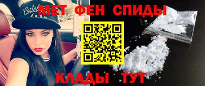 синтетический гашиш Пыть-Ях
