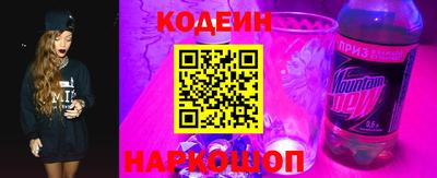не бодяженный Пугачёв