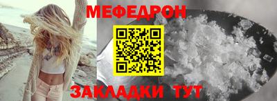 не бодяженный Пугачёв