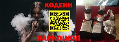 не бодяженный Пугачёв