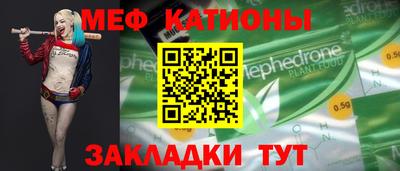 не бодяженный Пугачёв